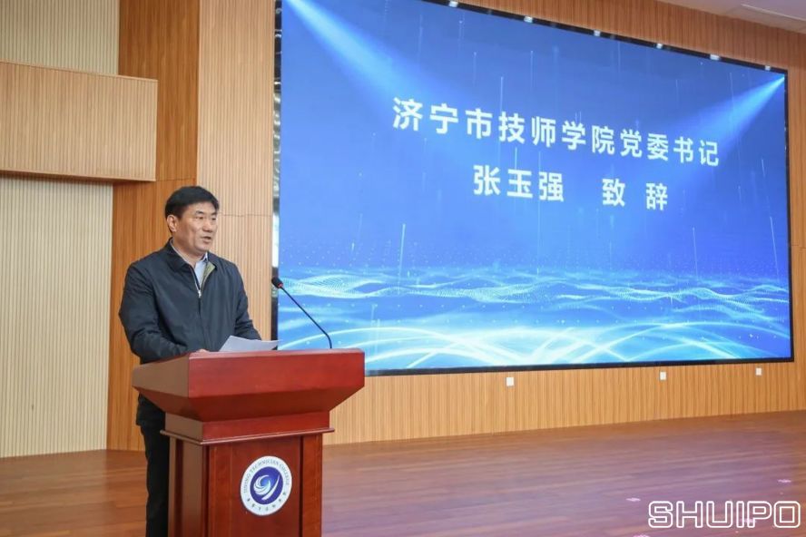 濟(jì)寧市技師學(xué)院黨委書記張玉強(qiáng)